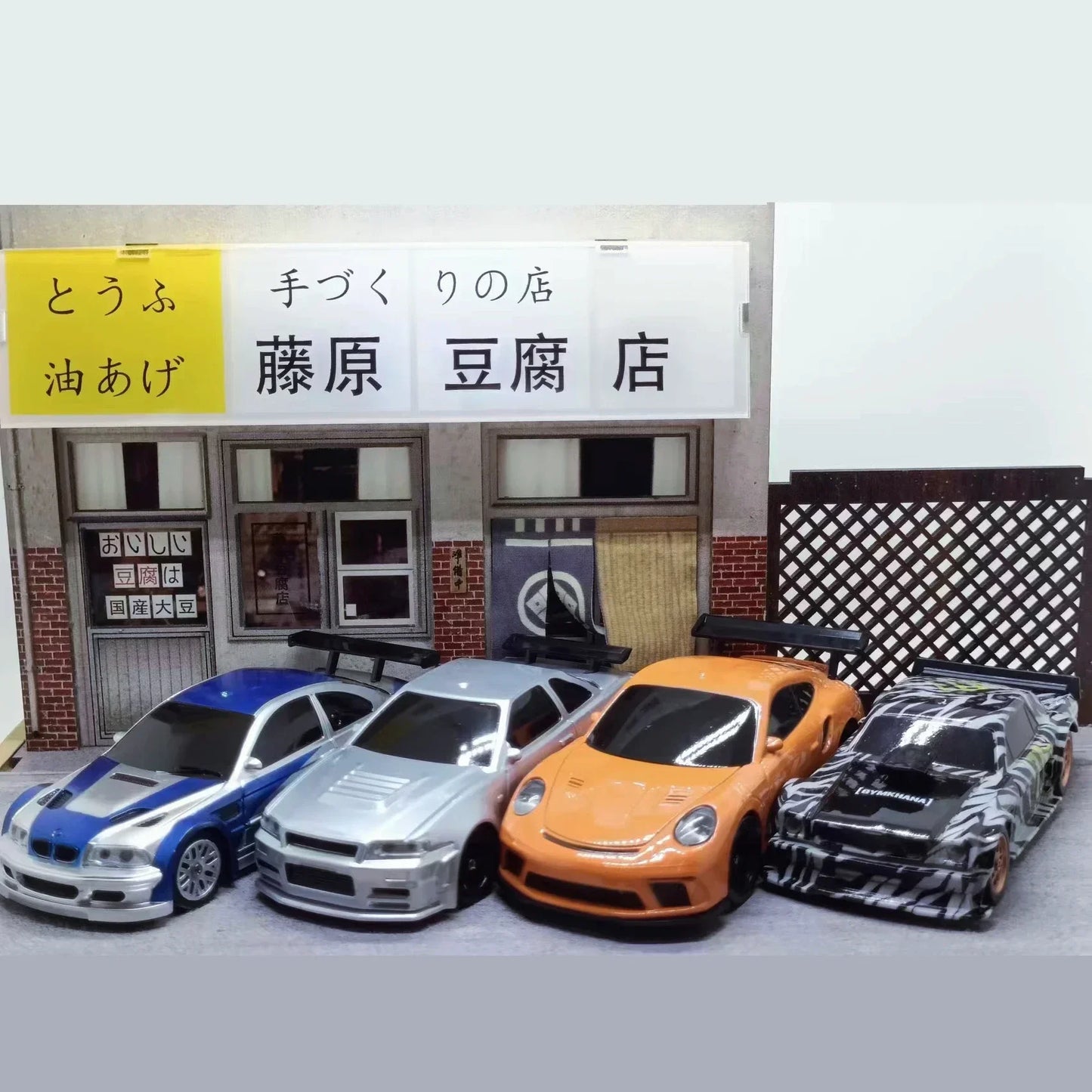 Mini Drift Car