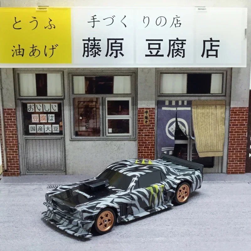 Mini Drift Car