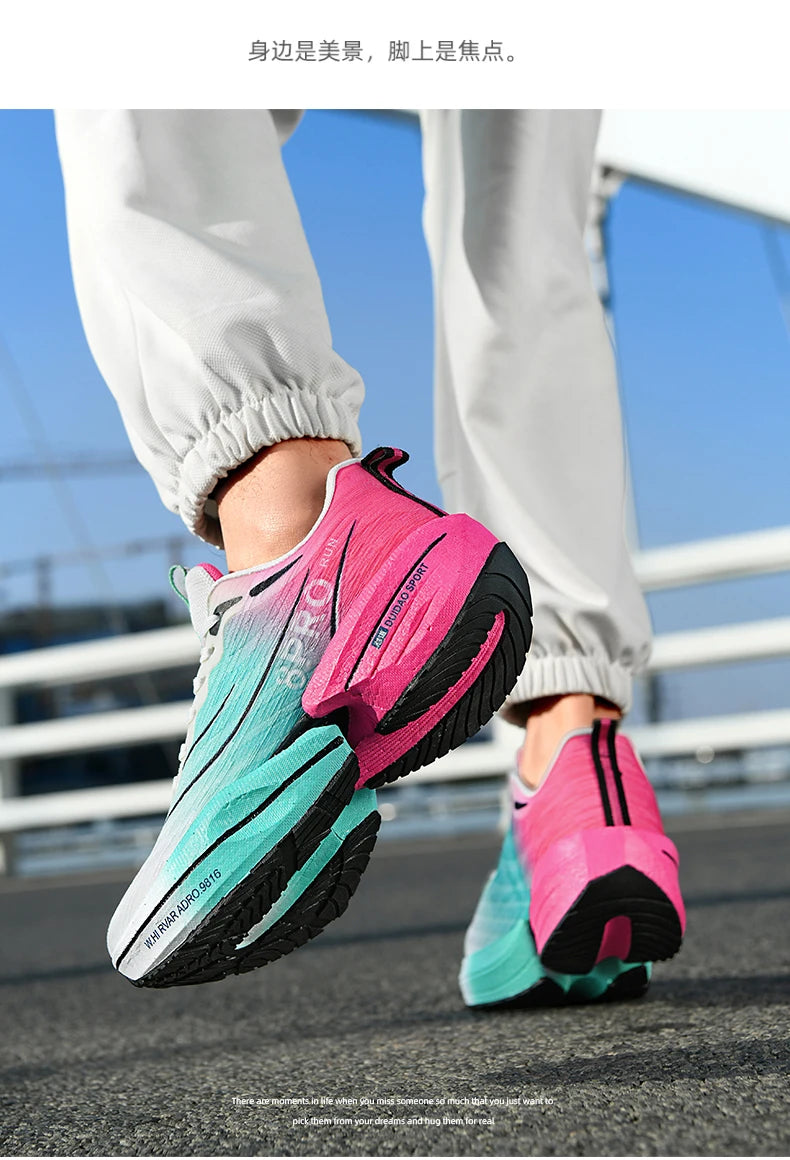 Aura Sprint | 8Pro Flux