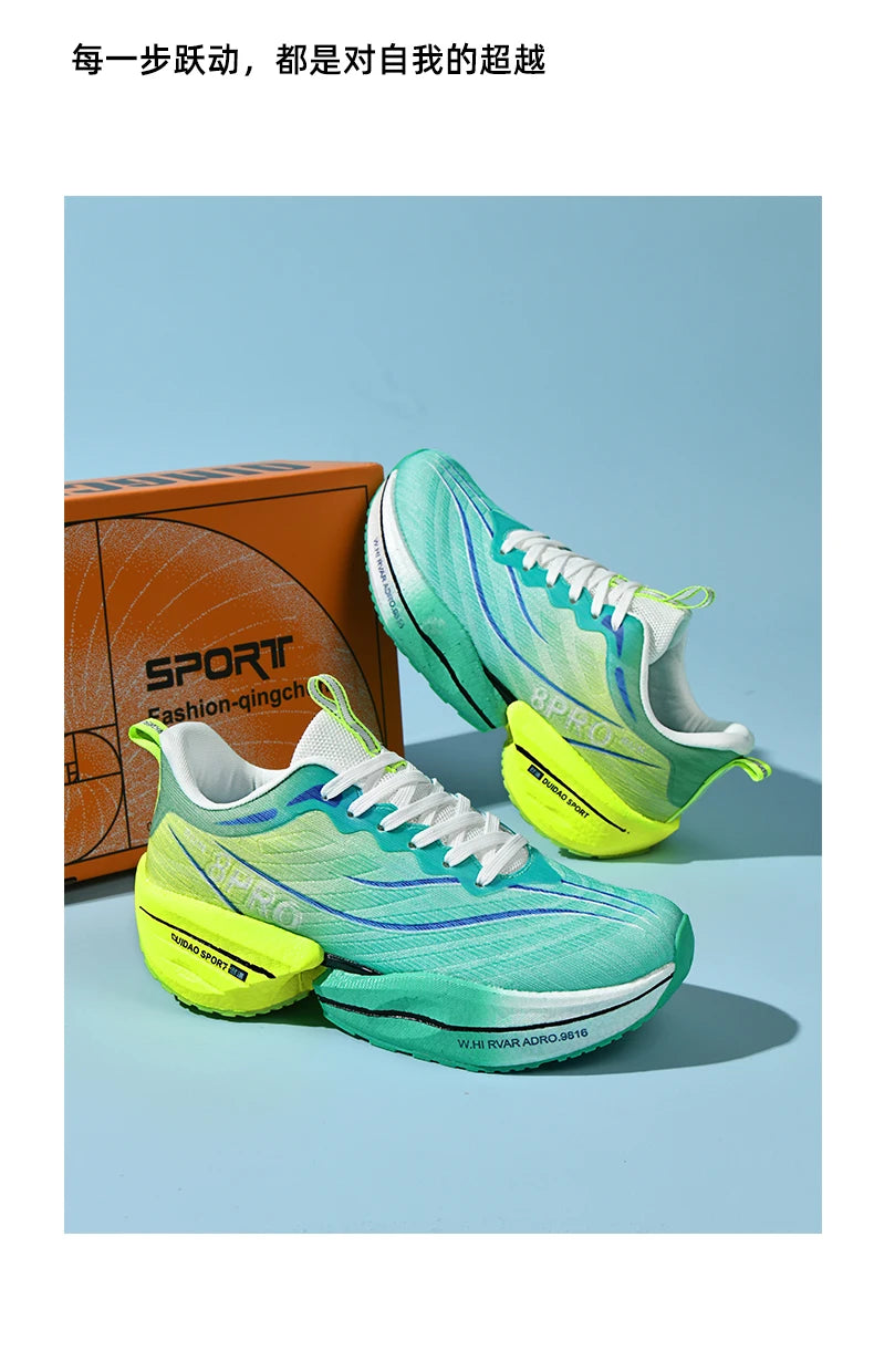 Aura Sprint | 8Pro Flux